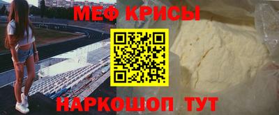 тгк Пенза