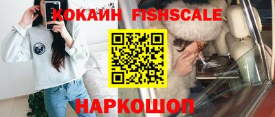 дживик Первоуральск