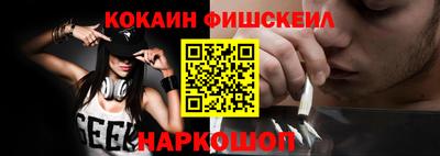 дистиллят марихуана Пугачёв