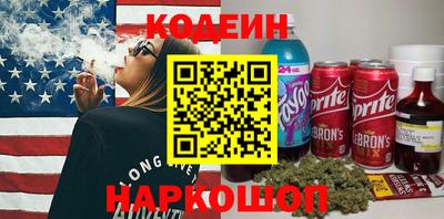 тгк Пенза