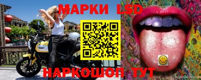 дживик Первоуральск