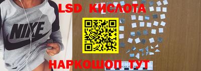 MESCALINE Пушкино