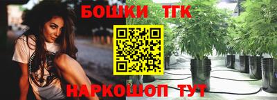 меф VHQ Пыть-Ях