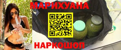 тгк Пенза
