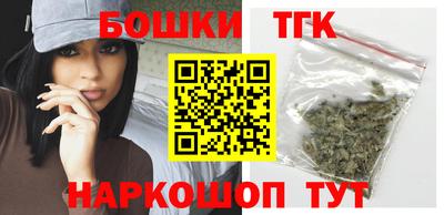 дживик Первоуральск