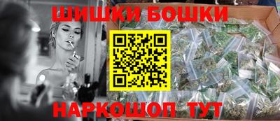 тгк Пенза