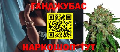 дживик Первоуральск