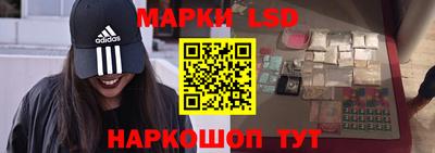 MESCALINE Пушкино