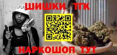 меф VHQ Пыть-Ях