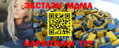 дживик Первоуральск
