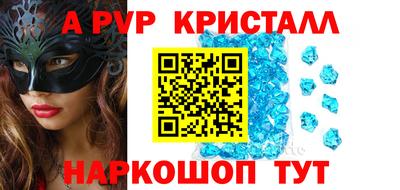 MESCALINE Пушкино