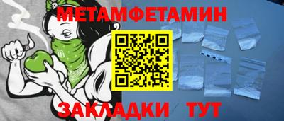 MESCALINE Пушкино