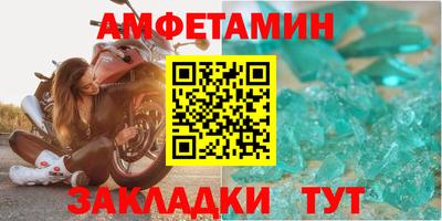 тгк Пенза