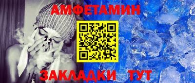 дживик Первоуральск