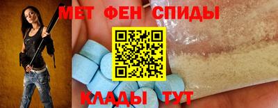 дживик Первоуральск
