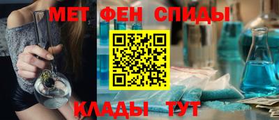 тгк Пенза