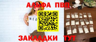 MESCALINE Пушкино