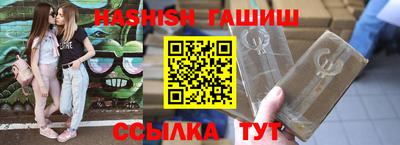 MESCALINE Пушкино