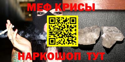 тгк Пенза