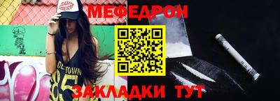 дистиллят марихуана Пугачёв