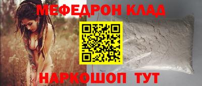тгк Пенза